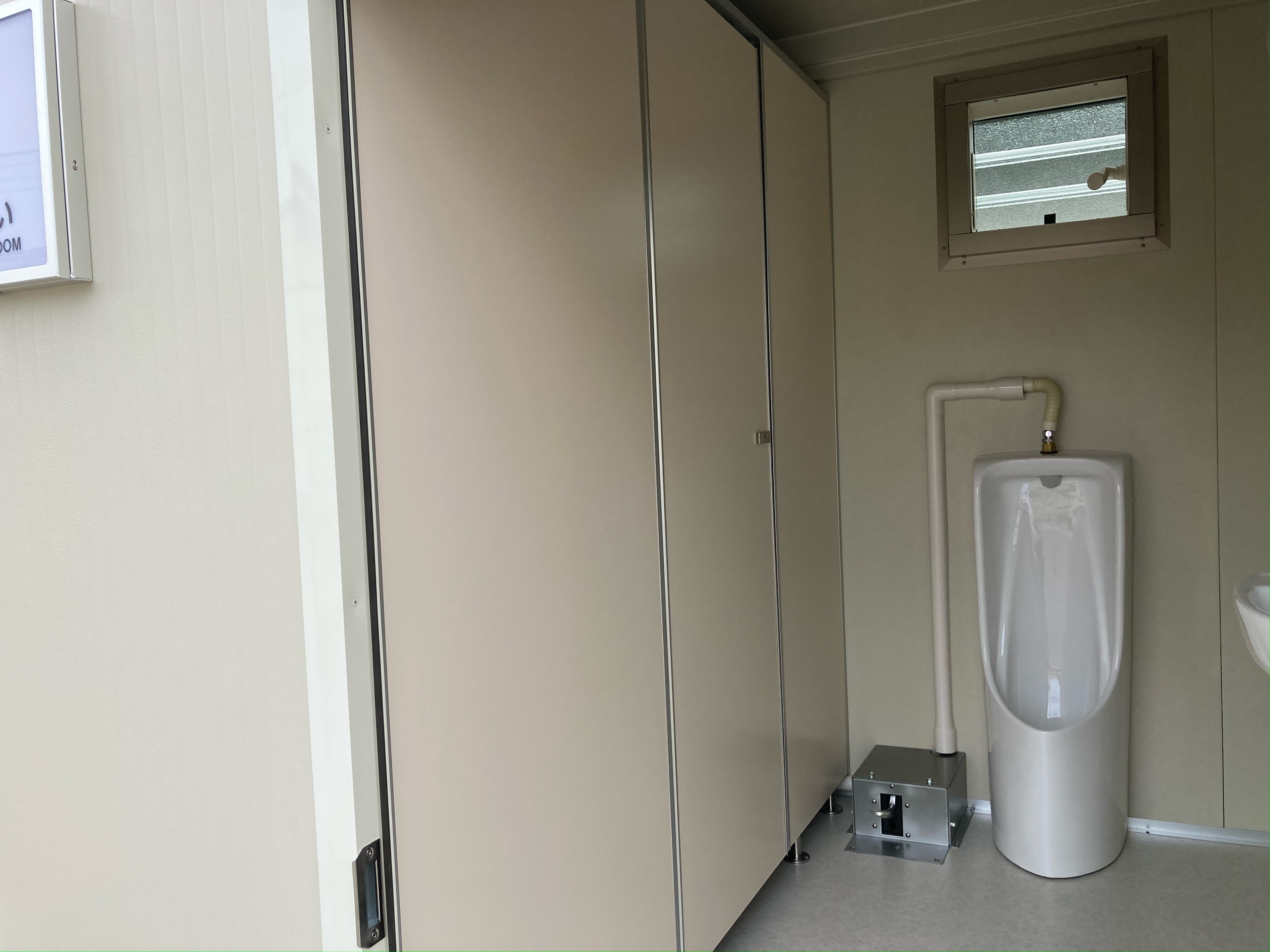 新品【仮設トイレ】箱型(簡易水洗・洋式)／ユニットハウス型トイレ 
